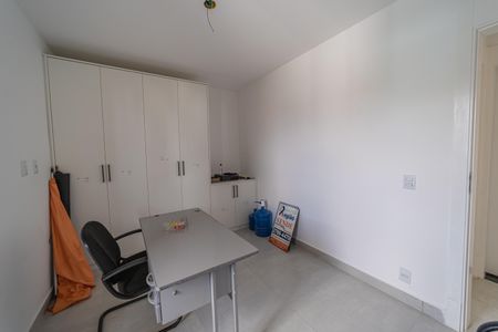 Apartamento à venda com 53m², 2 quartos e sem vaga Apartamento à venda com 53m², 2 quartos e sem vagaQuarto 1