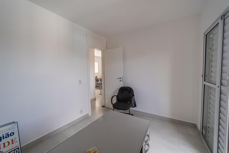 Apartamento à venda com 53m², 2 quartos e sem vaga Apartamento à venda com 53m², 2 quartos e sem vagaQuarto 1