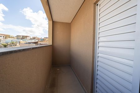 Apartamento à venda com 50m², 2 quartos e sem vaga Apartamento à venda com 50m², 2 quartos e sem vagaVaranda