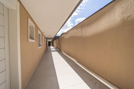 Apartamento à venda com 50m², 2 quartos e sem vaga Apartamento à venda com 50m², 2 quartos e sem vagaÁrea comum