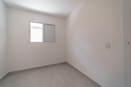 Apartamento à venda com 50m², 2 quartos e sem vaga Apartamento à venda com 50m², 2 quartos e sem vagaQuarto 1
