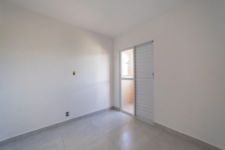 Apartamento à venda com 50m², 2 quartos e sem vaga Apartamento à venda com 50m², 2 quartos e sem vagaQuarto 2