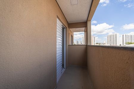 Apartamento à venda com 50m², 2 quartos e sem vaga Apartamento à venda com 50m², 2 quartos e sem vagaVaranda