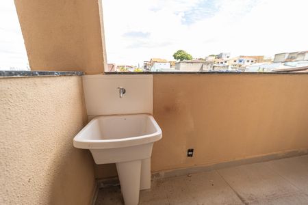 Apartamento à venda com 48m², 2 quartos e sem vaga Apartamento à venda com 48m², 2 quartos e sem vagaÁrea de Serviço