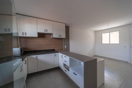 Apartamento à venda com 48m², 2 quartos e sem vaga Apartamento à venda com 48m², 2 quartos e sem vagaCozinha