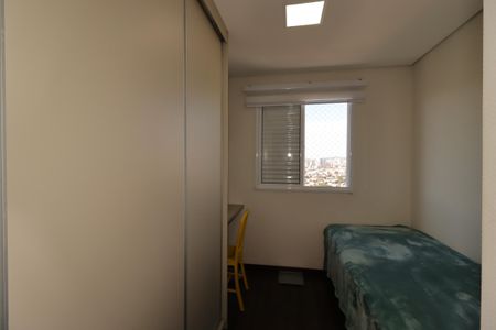 Apartamento à venda com 50600m², 2 quartos e 1 vagaQuarto 1