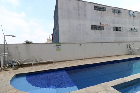 Apartamento à venda com 50600m², 2 quartos e 1 vagaÁrea Comum - Piscina