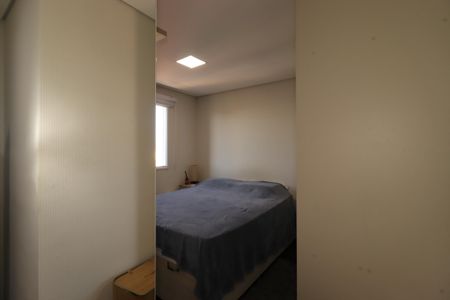 Apartamento à venda com 50600m², 2 quartos e 1 vagaQuarto 2
