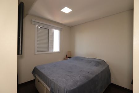 Apartamento à venda com 50600m², 2 quartos e 1 vagaQuarto 2