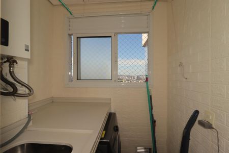 Apartamento à venda com 50600m², 2 quartos e 1 vagaÁrea de Serviço