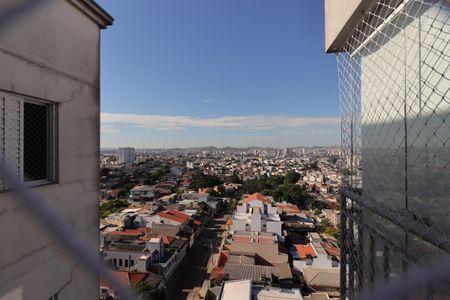 Apartamento à venda com 50600m², 2 quartos e 1 vagaVista da Área de Serviço