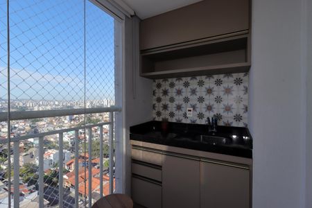 Apartamento à venda com 50600m², 2 quartos e 1 vagaVaranda Gourmet
