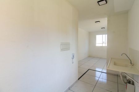 Apartamento à venda com 47m², 2 quartos e 1 vagaCozinha