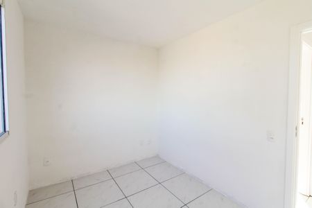 Apartamento à venda com 47m², 2 quartos e 1 vagaQuarto 1