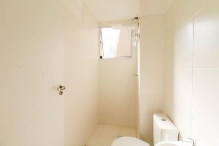 Apartamento à venda com 47m², 2 quartos e 1 vagaBanheiro