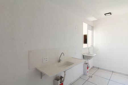 Apartamento à venda com 47m², 2 quartos e 1 vagaCozinha