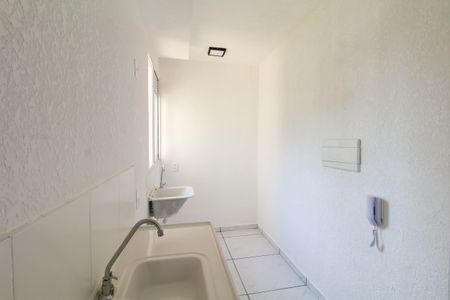 Apartamento à venda com 47m², 2 quartos e 1 vagaCozinha