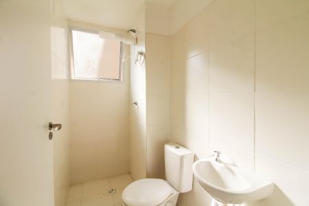 Apartamento à venda com 47m², 2 quartos e 1 vagaBanheiro