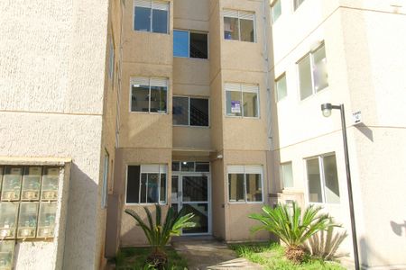 Apartamento à venda com 47m², 2 quartos e 1 vagaPlaca