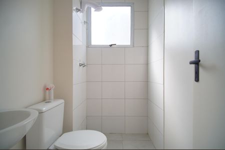 Apartamento à venda com 41m², 2 quartos e 1 vagaBanheiro 