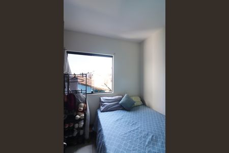 Apartamento para alugar com 96m², 3 quartos e 1 vagaQuarto 2 