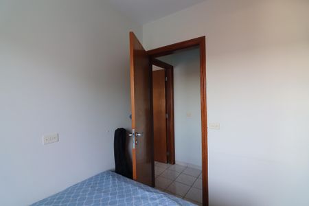 Apartamento para alugar com 96m², 3 quartos e 1 vagaQuarto 2 
