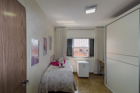 Casa para alugar com 230m², 3 quartos e 3 vagasQuarto 3