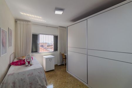 Casa para alugar com 230m², 3 quartos e 3 vagasQuarto 3