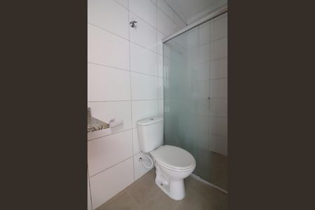 Apartamento à venda com 52m², 2 quartos e 1 vagaQuarto 1 - Suíte Banheiro 
