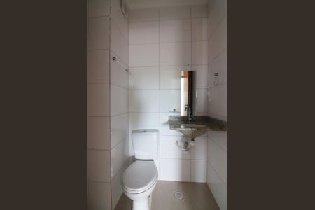 Apartamento para alugar com 52m², 2 quartos e 1 vagaBanheiro Social