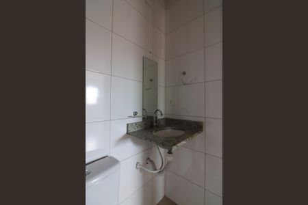 Apartamento à venda com 52m², 2 quartos e 1 vagaBanheiro Social
