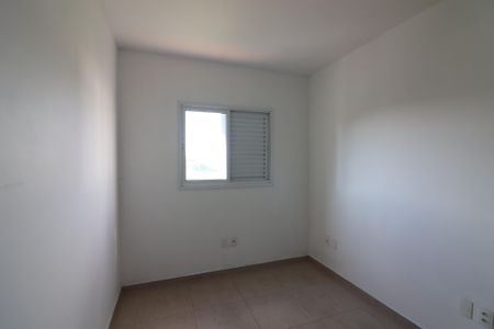 Apartamento à venda com 52m², 2 quartos e 1 vagaQuarto 2