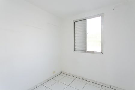 Apartamento para alugar com 57m², 2 quartos e 2 vagas Apartamento para alugar com 57m², 2 quartos e 2 vagasQuarto 2