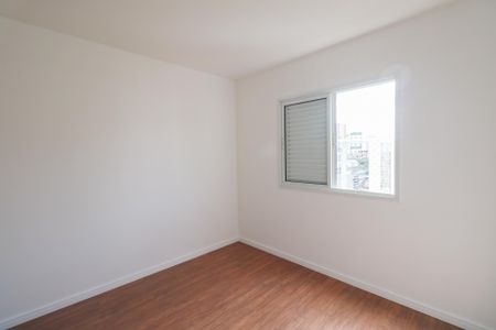 Apartamento para alugar com 67m², 2 quartos e 2 vagasSuíte