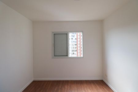 Apartamento para alugar com 67m², 2 quartos e 2 vagasSuíte