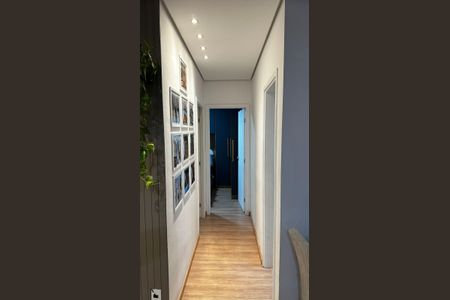 Apartamento para alugar com 54m², 2 quartos e 1 vaga Apartamento para alugar com 54m², 2 quartos e 1 vagaCorredor