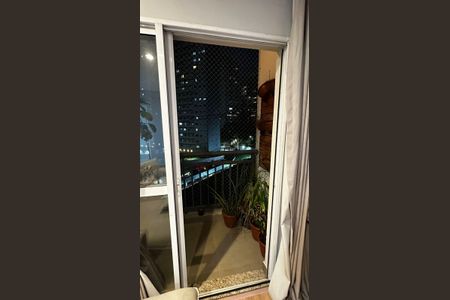 Apartamento para alugar com 54m², 2 quartos e 1 vaga Apartamento para alugar com 54m², 2 quartos e 1 vagaVaranda