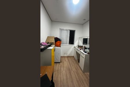 Apartamento para alugar com 54m², 2 quartos e 1 vaga Apartamento para alugar com 54m², 2 quartos e 1 vagaQuarto 2