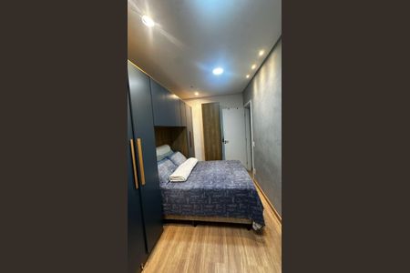 Apartamento para alugar com 54m², 2 quartos e 1 vaga Apartamento para alugar com 54m², 2 quartos e 1 vagaQuarto 1