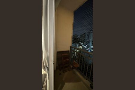 Apartamento para alugar com 54m², 2 quartos e 1 vaga Apartamento para alugar com 54m², 2 quartos e 1 vagaVaranda