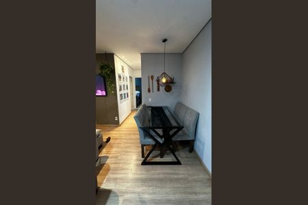 Apartamento para alugar com 54m², 2 quartos e 1 vaga Apartamento para alugar com 54m², 2 quartos e 1 vagaSala de Jantar