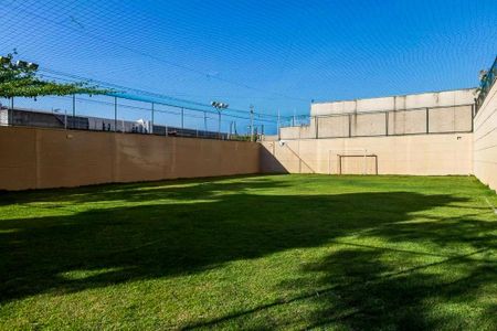 Apartamento à venda com 80m², 2 quartos e 1 vagaQuadra