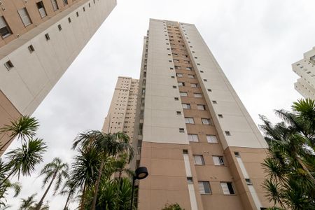 Apartamento à venda com 80m², 2 quartos e 1 vagaFachada