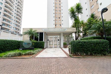 Apartamento à venda com 80m², 2 quartos e 1 vagaPortaria