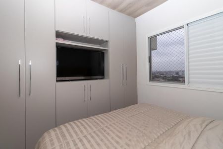 Apartamento à venda com 80m², 2 quartos e 1 vagaSuíte 1