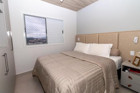 Apartamento à venda com 80m², 2 quartos e 1 vagaSuíte 1