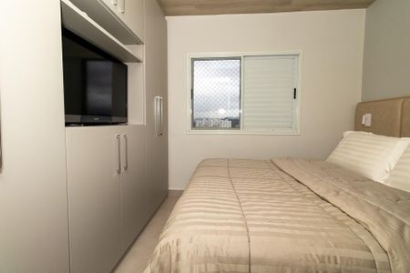 Apartamento à venda com 80m², 2 quartos e 1 vagaSuíte 1