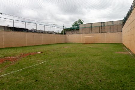 Apartamento à venda com 80m², 2 quartos e 1 vagaQuadra