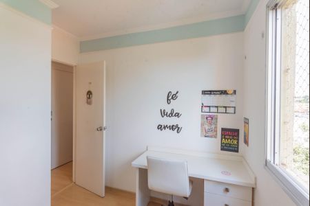 Apartamento à venda com 65m², 3 quartos e 1 vagaQuarto 1