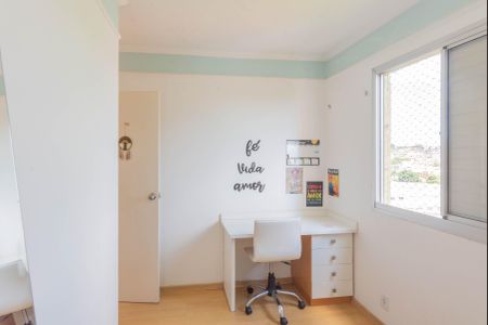 Apartamento à venda com 65m², 3 quartos e 1 vagaQuarto 1